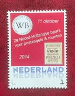Persoonlijke postzegel NH postzegel en muntenbeurs 2014, Ophalen of Verzenden, Na 1940, Postfris