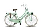 Altec Dutch 28 inch Dames Mint Green 57cm 2024, 56 cm of meer, Nieuw, Overige merken