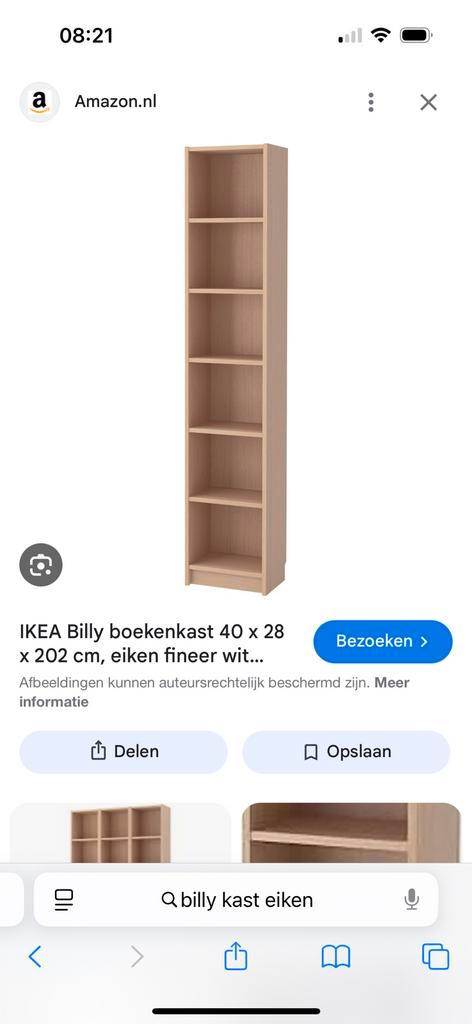 Billy boekenkast, Huis en Inrichting, Kasten | Boekenkasten, Zo goed als nieuw, 50 tot 100 cm, 200 cm of meer, 25 tot 50 cm, Ophalen