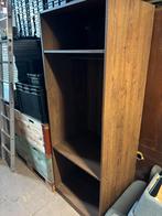 Ikea kledingkast - 75x58x200, 1025xe, Zo goed als nieuw, Re, 150 tot 200 cm