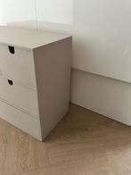 Ikea Moppe Vakkenkastje Beige, Minder dan 50 cm, 5 laden of meer, Ophalen of Verzenden, Zo goed als nieuw