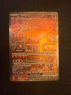 Mew ex - SV1P 053/165 - Pokémon Kaart, Ophalen of Verzenden, Zo goed als nieuw, Losse kaart, Foil