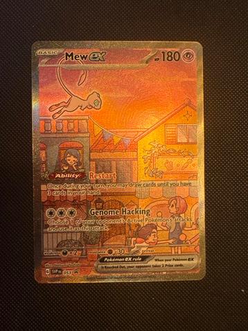 Mew ex - SV1P 053/165 - Pokémon Kaart beschikbaar voor biedingen