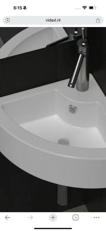 Wastafel met overloop 45x32x12,5 cm wit beschikbaar voor biedingen