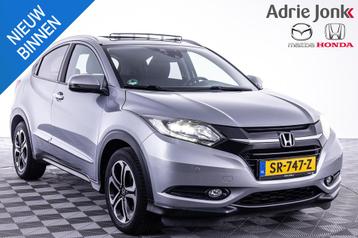 Honda HR-V 1.5 i-VTEC Executive | AUTOMAAT | TREKHAAK | ALL  beschikbaar voor biedingen
