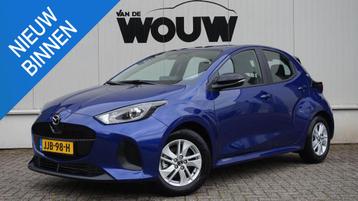 Mazda 2 Hybrid 1.5 Automaat | Apple Carplay/Android Auto | A beschikbaar voor biedingen