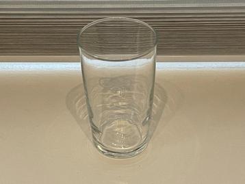 C745 Vintage glas van Siebrand Dranken. beschikbaar voor biedingen