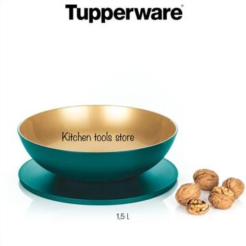Tupperware Limited Edition Allegra kom 1,5 L op voorraad beschikbaar voor biedingen