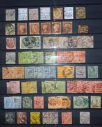 Leuke verzameling Engeland op insteekkaart en in doos!, Postzegels en Munten, Postzegels | Volle albums en Verzamelingen, Ophalen of Verzenden