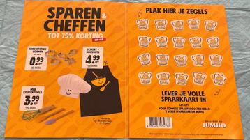 Bakzegels Jumbo volle Spaarkaart - Lekker Samen Cheffen beschikbaar voor biedingen