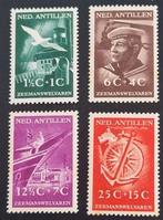Nederlandse Antillen 1952 nvph 239-243 - Zeemanswelvaren, Ophalen of Verzenden