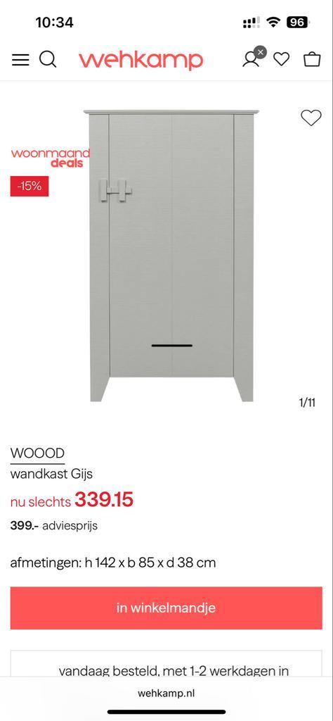 WOOOD Gijs Kast Grijs + Hangrekje/Plank, Huis en Inrichting, Kasten | Kledingkasten, Gebruikt, 100 tot 150 cm, 50 tot 100 cm, 25 tot 50 cm