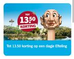 Efteling korting door zegels Albert Heijn (AH), Tickets en Kaartjes, Recreatie | Pretparken en Attractieparken, Eén persoon, Kortingskaart