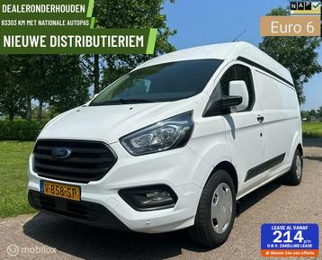 Ford Transit Custom 320 2.0 TDCI L2H2 Trend servicebus beschikbaar voor biedingen