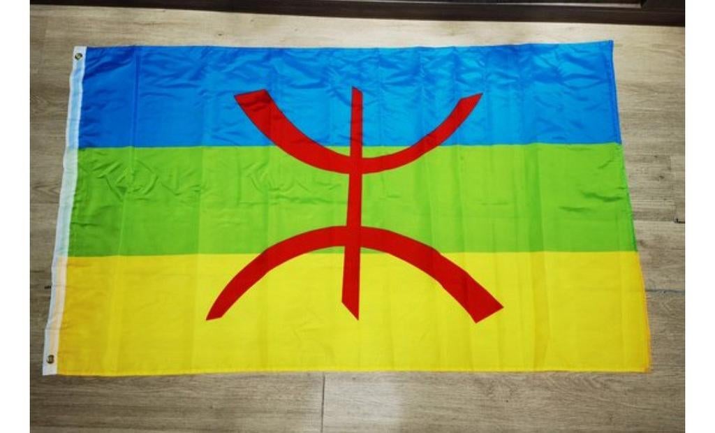 Amazigh of Marokko vlag nieuw, Diversen, Ophalen of Verzenden, Nieuw