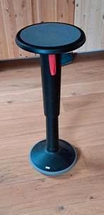 Stakruk Interstuhl UPis1 110u, Huis en Inrichting, Barkrukken, 1 kruk, Ophalen, Zo goed als nieuw, 60 tot 90 cm