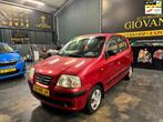 Hyundai Atos 1.1i Active Prime inruilen is mogelijk, Auto's, Voorwielaandrijving, Gebruikt, 4 cilinders, Origineel Nederlands