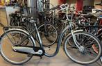 28 inch N7 Extra lage,28 inch E-bikes ook modellen 80-120km, Ophalen of Verzenden, Zo goed als nieuw, Shimano, Bovenkleding