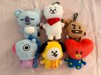 BTS BT21 plush keychain hanger koya rj shooky mang tata, Ophalen of Verzenden, Zo goed als nieuw, Gebruiksvoorwerp