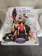 Het Huis Anubis - Seizoen 2 Deel 2 DVD televisie serie compl, Cd's en Dvd's, Dvd's | Tv en Series, Alle leeftijden, Ophalen of Verzenden