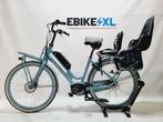 Batavus Quip X-Cargo Transportfiets Bosch Active Line MM