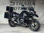 BMW R 1200 GS ADVENTURE ABS-ASC-ESA (bj 2017), Bedrijf, Overig