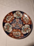 Antiek wandbord Japans porselein - Gold Imari Dragons Pioens, Antiek en Kunst, Antiek | Wandborden en Tegels, Ophalen of Verzenden