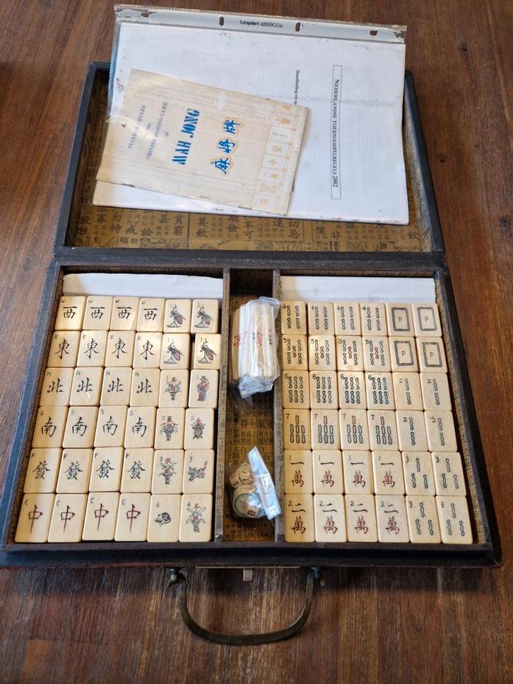 Antieke Mahjong Set van Been en Bamboe, Hobby en Vrije tijd, Gezelschapsspellen | Bordspellen, Gebruikt, Ophalen of Verzenden