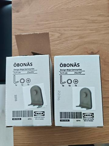 Ikea obonas Muur hanger  beschikbaar voor biedingen