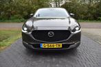 Mazda CX-30 2.0 e-SkyActiv-X M Hybrid 180PK ACC, TREKH, NIEU, 1998 cc, Stof, 4 cilinders, Origineel Nederlands