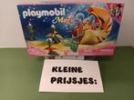 Playmobil 70098 Zeemeermin Gondel Poppetjes NIEUW 8.95, Kinderen en Baby's, Speelgoed | Playmobil, Verzenden, Nieuw, Complete set
