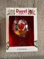Duvel collection bierglas Morrison Schiffmacher (nieuw!), Ophalen of Verzenden, Nieuw, Glas of Glazen, Duvel