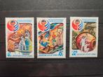 115) CCCP 1980 ruimtevaart, Ophalen of Verzenden, Postfris, Overige thema's
