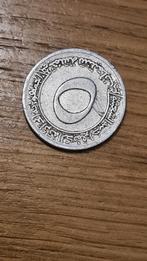 Algerije - 5 Centimes 1970, Postzegels en Munten, Munten | Afrika, Ophalen, Overige landen, Losse munt