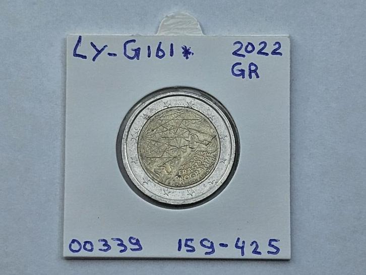 2-euromunt Griekenland (GR) 2022 Europa LY-G161*, Postzegels en Munten, Munten | Europa | Euromunten, Losse munt, 2 euro, Griekenland
