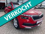 Skoda Kamiq 1.0 TSI Business Edition Automaat, Apple carplay, 65 €/maand, Gebruikt, Euro 6, Kamiq