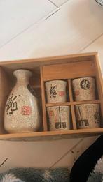 Sake set - nooit gebruikt, Ophalen of Verzenden
