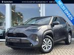 Toyota Yaris Cross 1.5 Hybrid 115 Dynamic Edition | Apple Ca, Stof, Gebruikt, Euro 6, 1165 kg