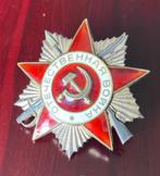 Orde van de Vaderlandse Oorlog, tweede klasse., Ophalen of Verzenden, Landmacht, Nederland