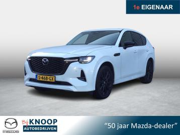 Mazda CX-60 2.5 e-SkyActiv PHEV Homura | Panoramadak | Leder beschikbaar voor biedingen