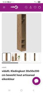 Warderobe kast Eikenkleur 30x50x200cm, Huis en Inrichting, Kasten | Kledingkasten, Ophalen, Nieuw, 25 tot 50 cm, 150 tot 200 cm