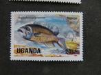 A01353: Uganda  205/-, Ophalen of Verzenden, Tanzania