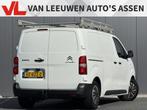 Citroën Jumpy 1.6 BlueHDI 95 Comfort M | APK 23-09-2026 | N, Voorwielaandrijving, Stof, Gebruikt, 4 cilinders
