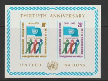 TSS Kavel 1520159 VN New York   PF minr blok 6 Mooi kavel Ca beschikbaar voor biedingen