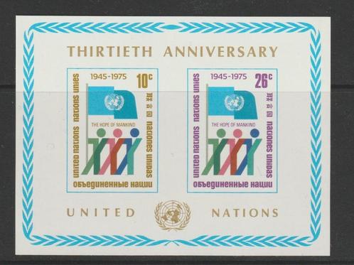 TSS Kavel 1520159 VN New York   PF minr blok 6 Mooi kavel Ca, Postzegels en Munten, Postzegels | Amerika, Postfris, Noord-Amerika
