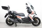 BMW C 400 X (bj 2020), Motoren, Motoren | BMW, Handvatverwarming, Scooter, Bedrijf, 350 cc