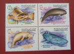 UAE 2004 serie in block of 4 zeedieren mn, Verzenden, Postfris, Midden-Oosten