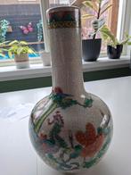 Chinese vaas, Antiek en Kunst, Ophalen