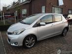 Toyota Yaris 1.3 Dynamic (bj 2012), Auto diversen, Schadeauto's, Handgeschakeld, Toyota, Zilver of Grijs, Benzine