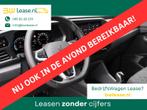Volkswagen Caddy Cargo Maxi 2.0 TDI 102pk - Trekhaak - Leder, Auto's, Overige kleuren, Volkswagen, Leder, Bedrijf